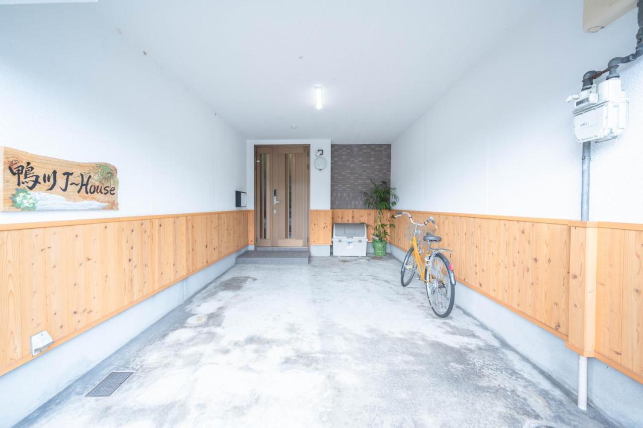 Kamo River J~House Kyoto Exterior photo